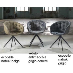 Poltroncina Cabiria in vari colori